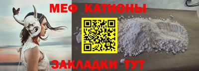 тгк Ликино-Дулёво