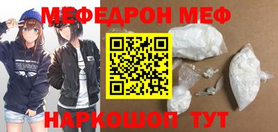 тгк Ликино-Дулёво