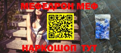 каннабис Ливны