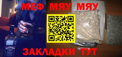 каннабис Ливны