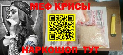 марихуана Лесосибирск