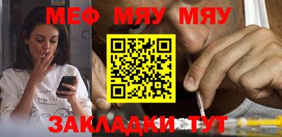 марихуана Лесосибирск