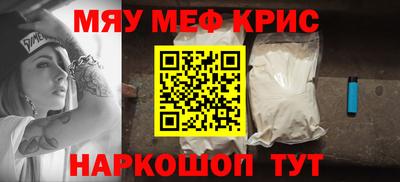 каннабис Ливны