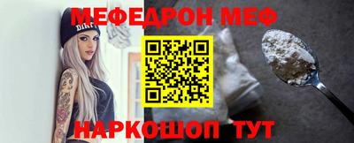 тгк Ликино-Дулёво