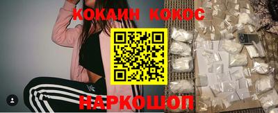 тгк Ликино-Дулёво