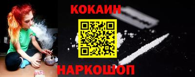 тгк Ликино-Дулёво
