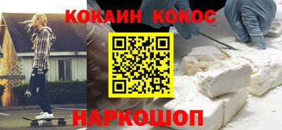 тгк Ликино-Дулёво