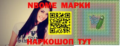 марихуана Лесосибирск