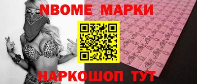 марихуана Лесосибирск