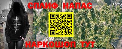 тгк Ликино-Дулёво
