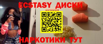 каннабис Ливны
