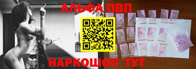 марихуана Лесосибирск