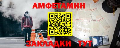 каннабис Ливны