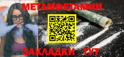 марихуана Лесосибирск