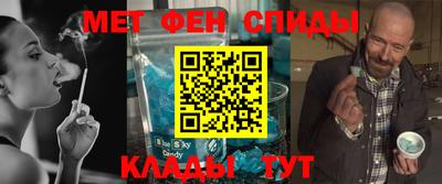 тгк Ликино-Дулёво