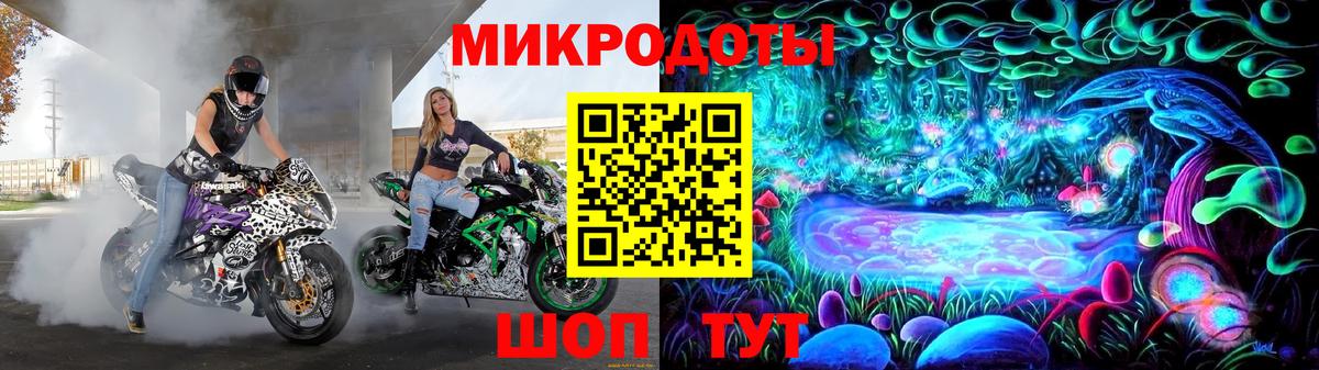 Галлюциногенные грибы GOLDEN TEACHER  Вход с VPN  Псилоцибиновые грибы MAGIC MUSHROOMS  Будённовск 